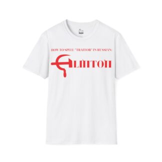 "How to spell 'Traitor' in Russian: Clinton"
